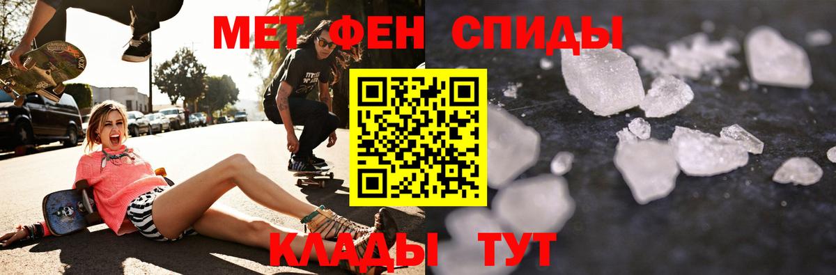 АМФ Premium Гатчина