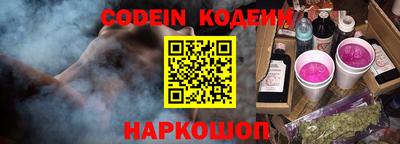 первитин Берёзовский
