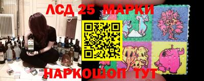 первитин Берёзовский