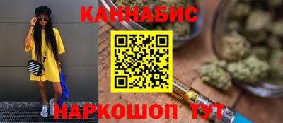 первитин Берёзовский