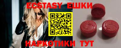 первитин Берёзовский