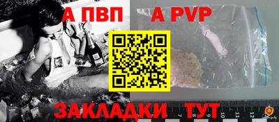 первитин Берёзовский