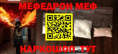 первитин Берёзовский