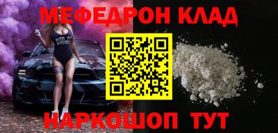 первитин Берёзовский